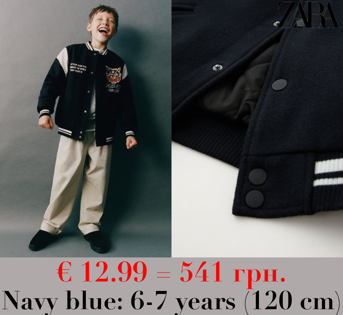 FELT TEXTURE WOOL BLEND BOMBER JACKET