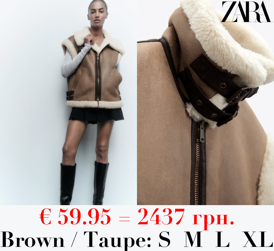 CONTRAST FAUX SHEARLING GILET