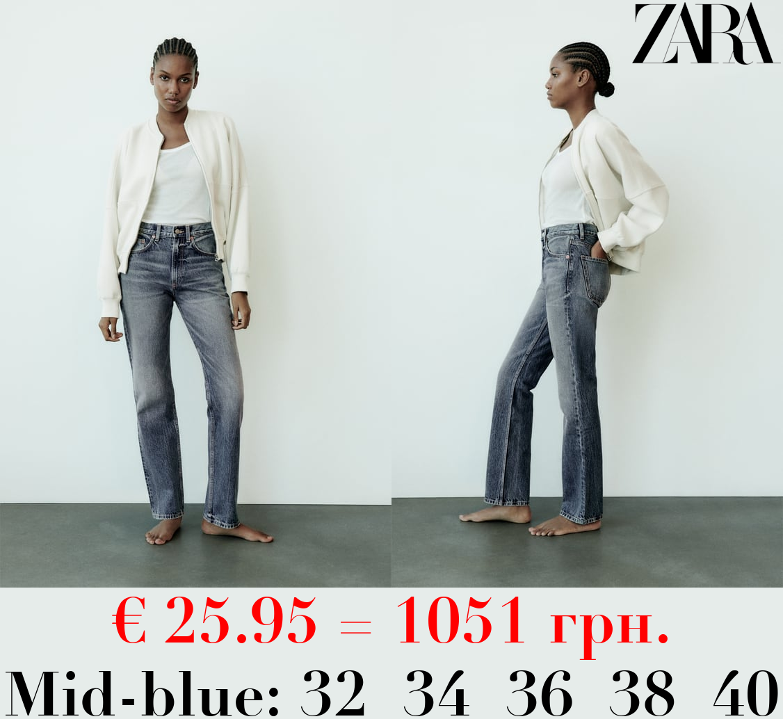 HIGH-RISE STRAIGHT-FIT TRF JEANS