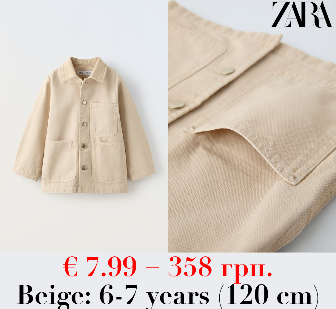 OVERSHIRT WITH COMBINED COLLAR AND POCKETS