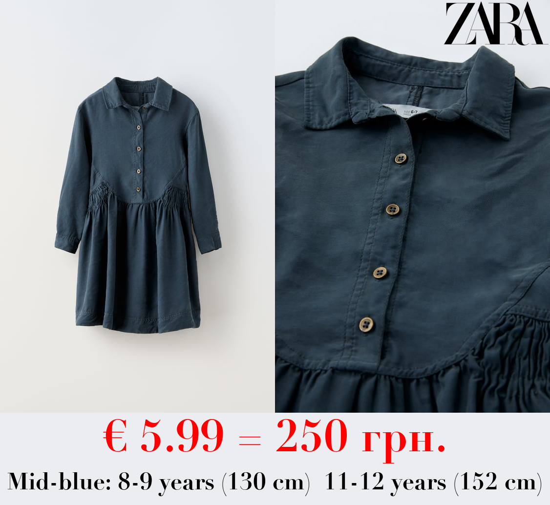 SHIRT DRESS WITH GATHERING