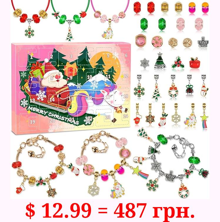 Christmas Advent Calendar 2023 Girls 24 Days Chirstmas Countdown Calendar for Kids Teens DIY Charm Bracelet Making Kit Christmas Gift Idea Girls Jewelry