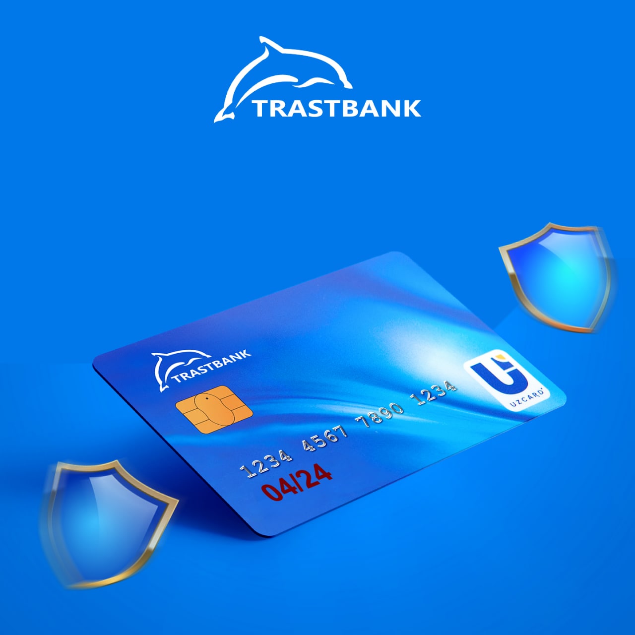 Trastbank. Трастбанк UZCARD. Trust Bank Ташкент.