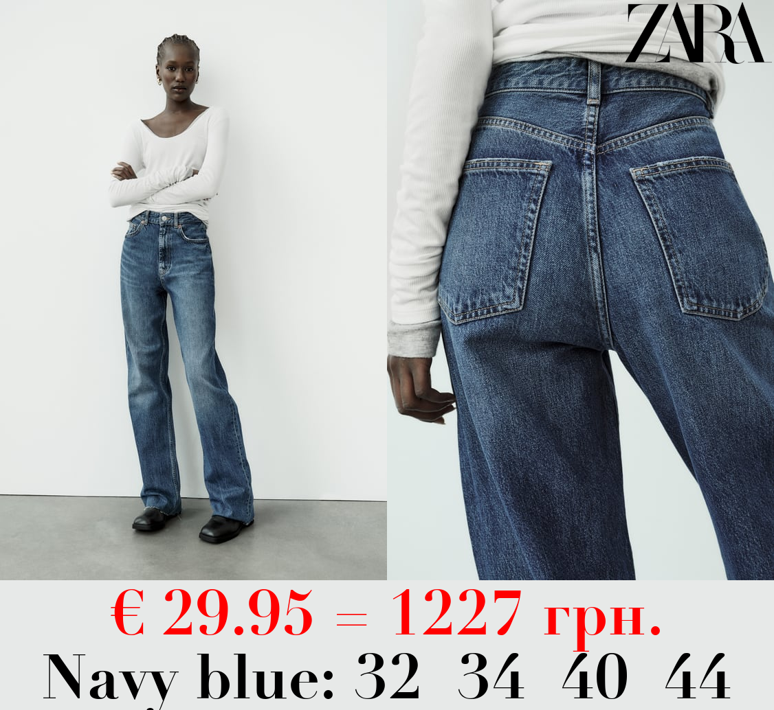 TRF HIGH-RISE WIDE-LEG JEANS