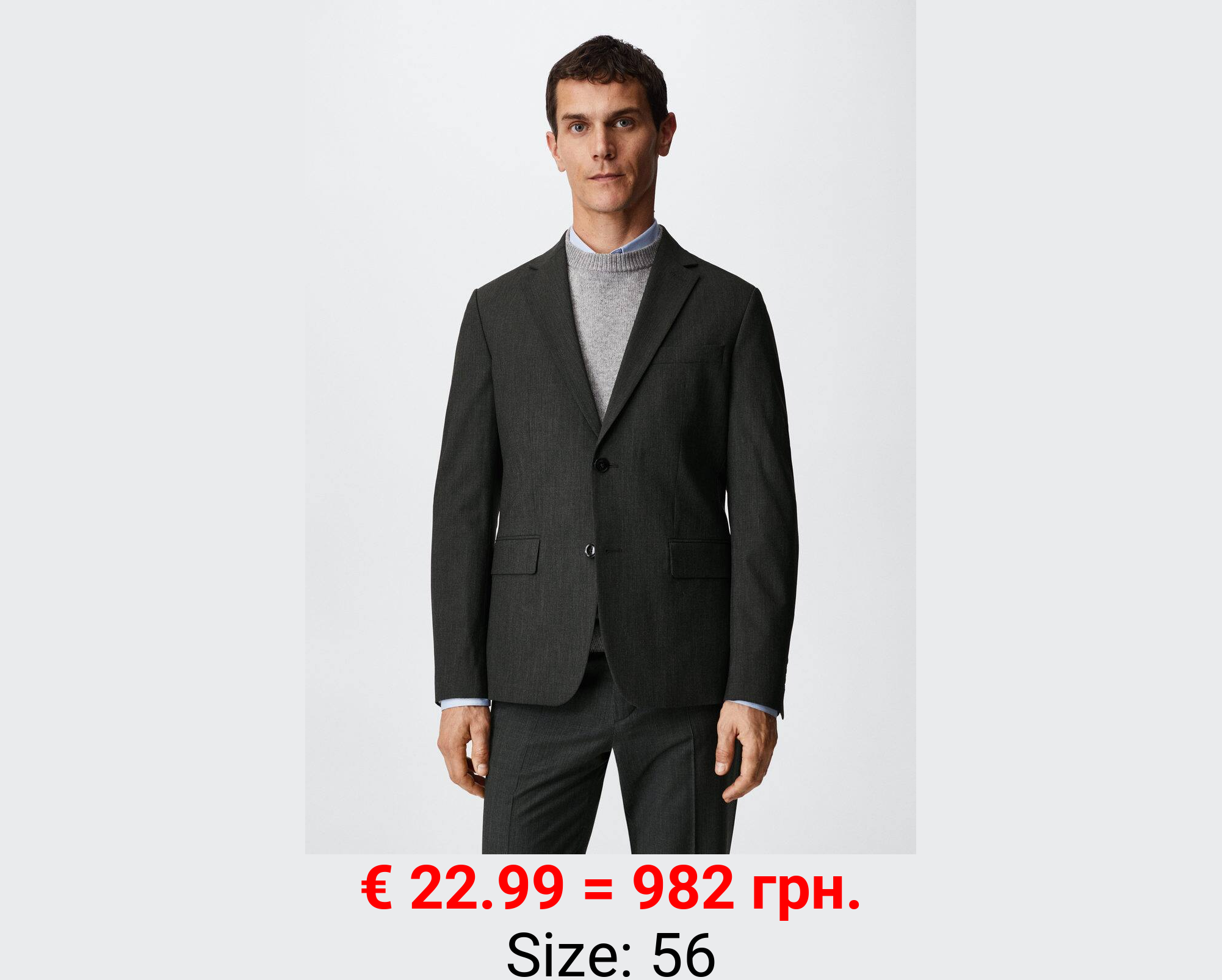 Americana traje lana