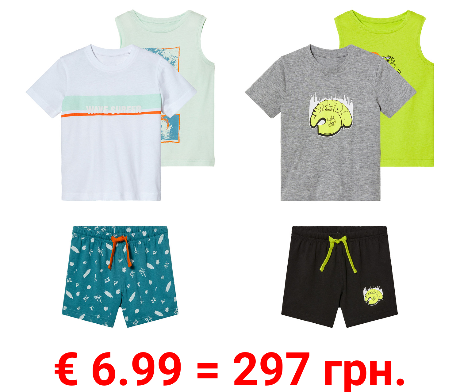 lupilu® Kleinkinder Set, 3-teilig, mit Textildruck