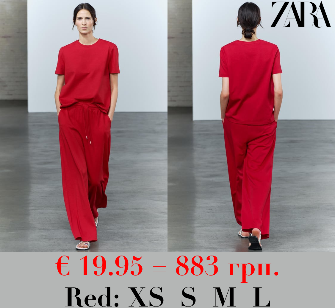 HEAVY COTTON TROUSERS