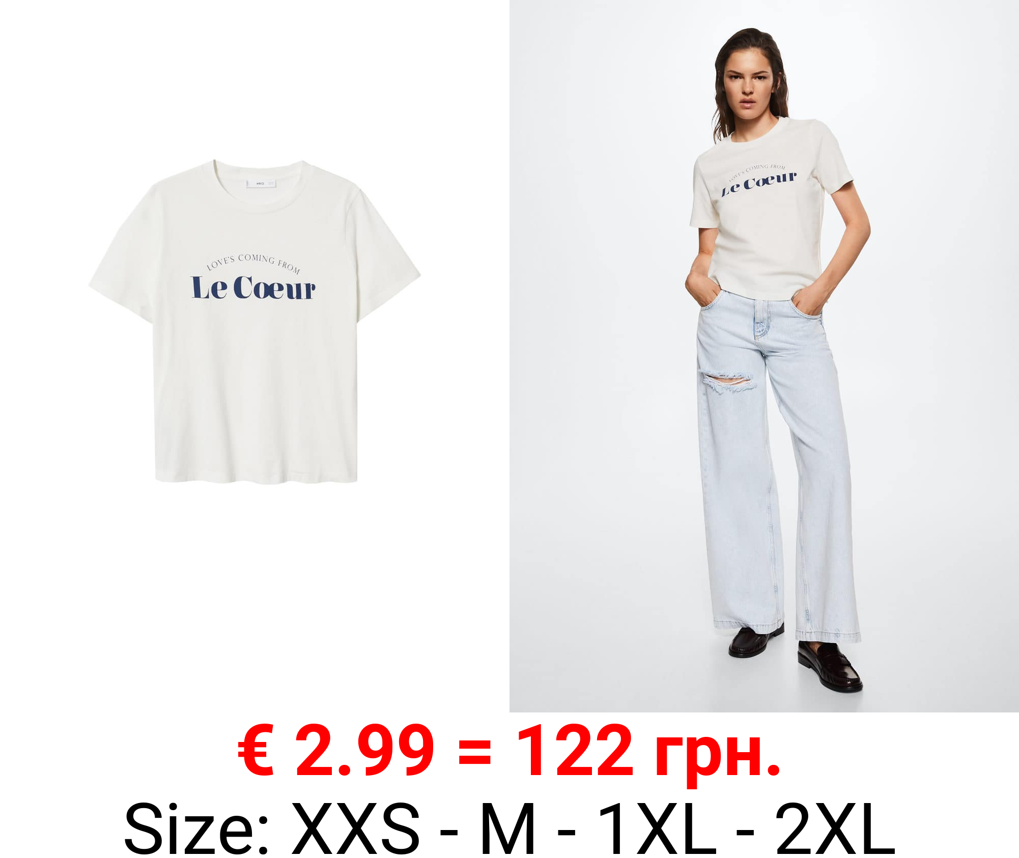 camiseta estampada algodón