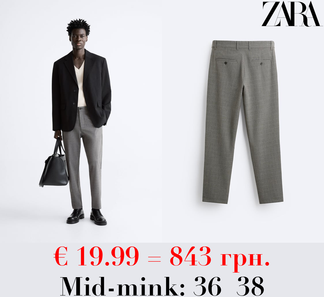 TEXTURED COMFORT TROUSERS