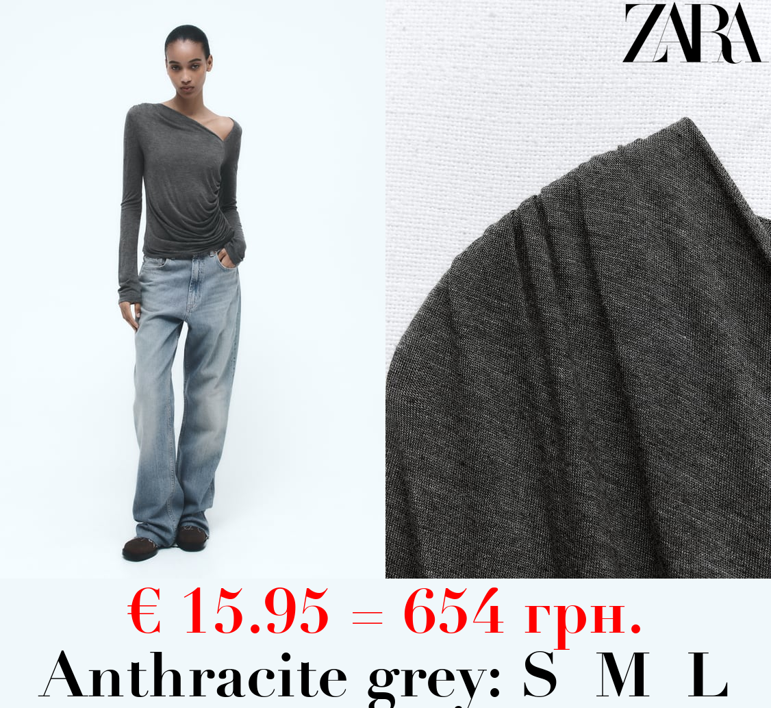 T-SHIRT WITH SIDE GATHERING