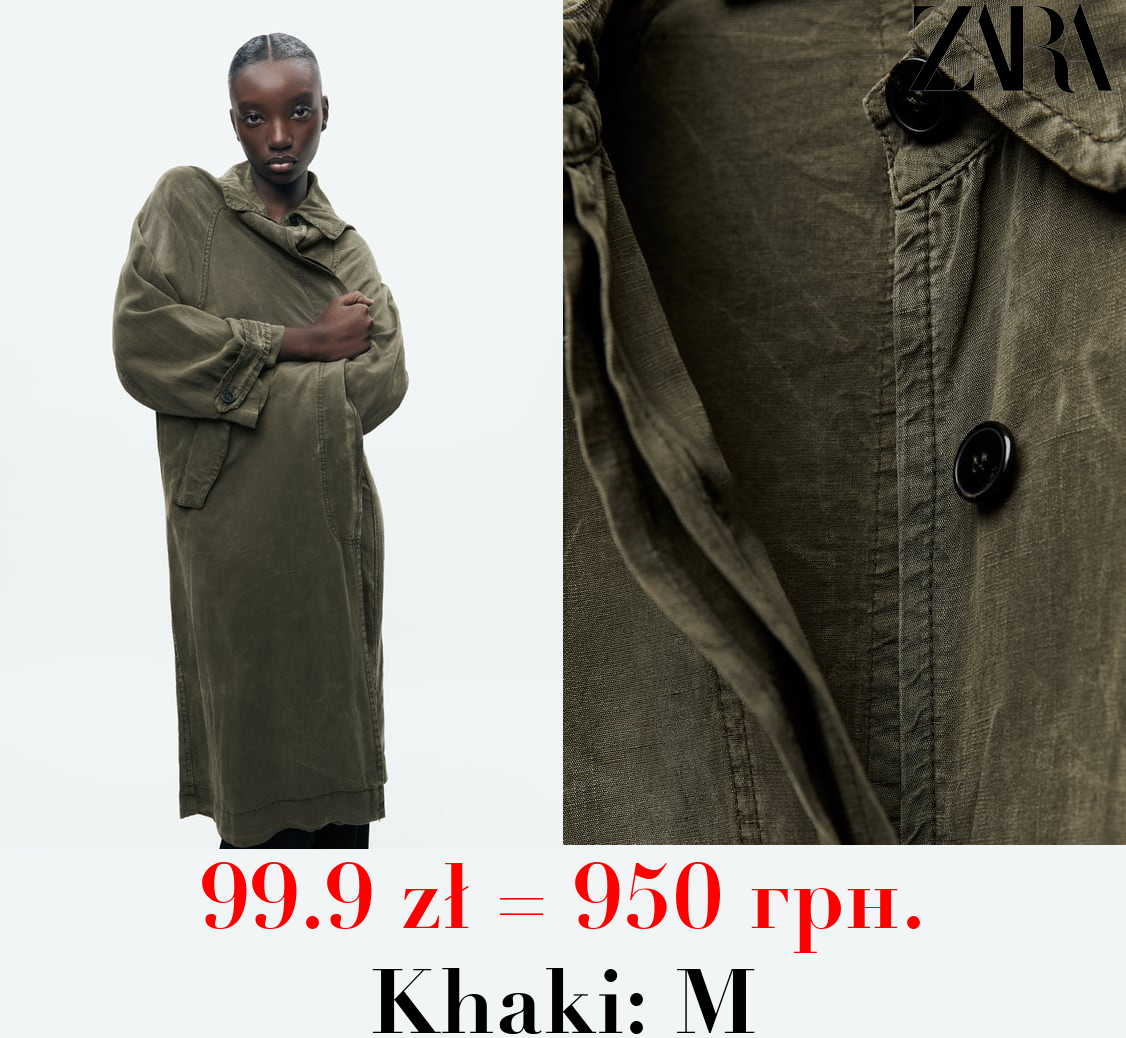 ZW COLLECTION FADED LYOCELL TRENCH COAT