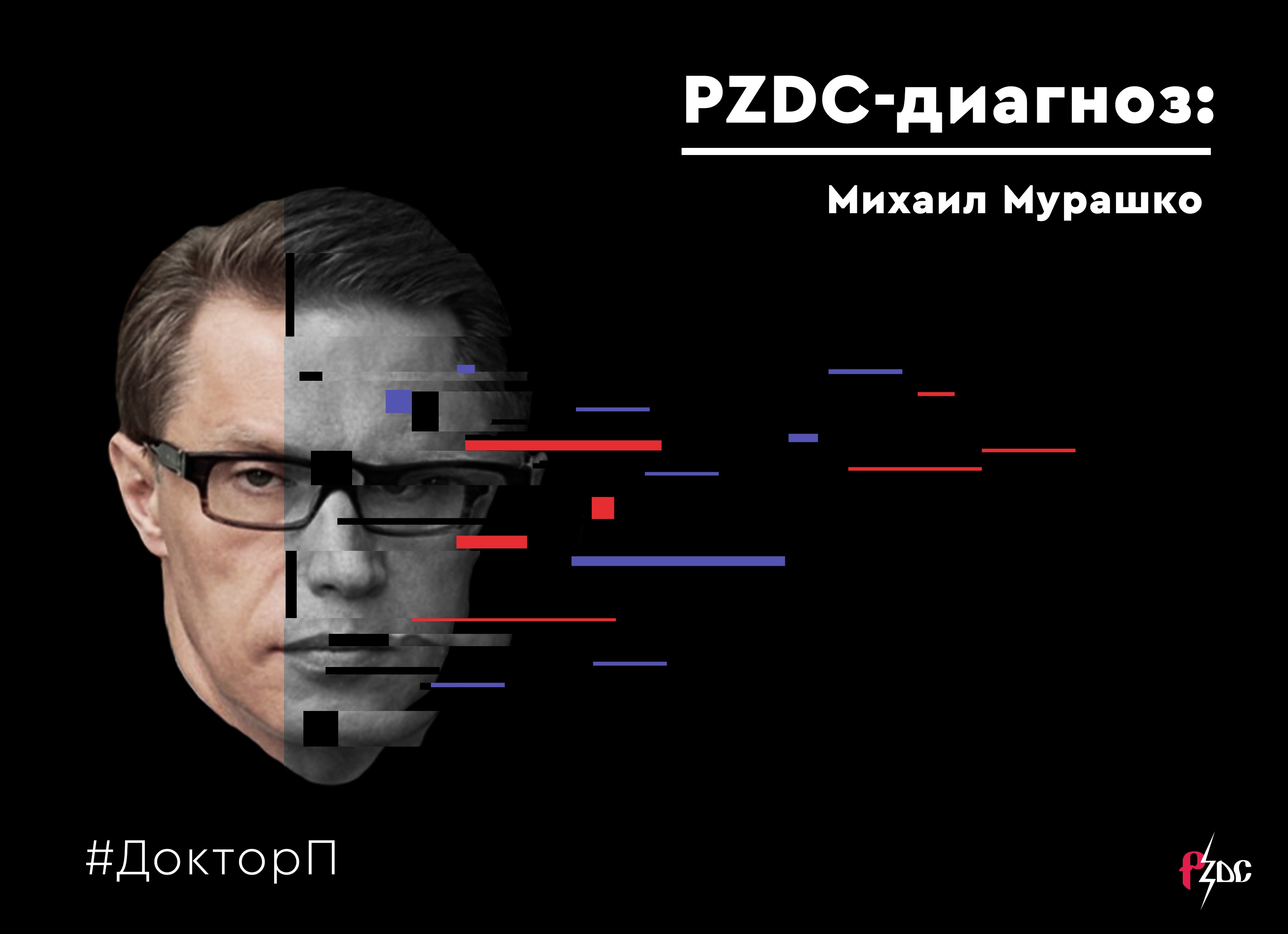 Бог регрессировавший на 2 уровень 41