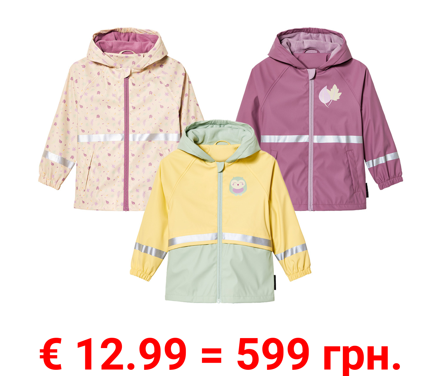 lupilu® Baby / Kleinkinder Matsch- und Buddeljacke mit Fleece gefüttert