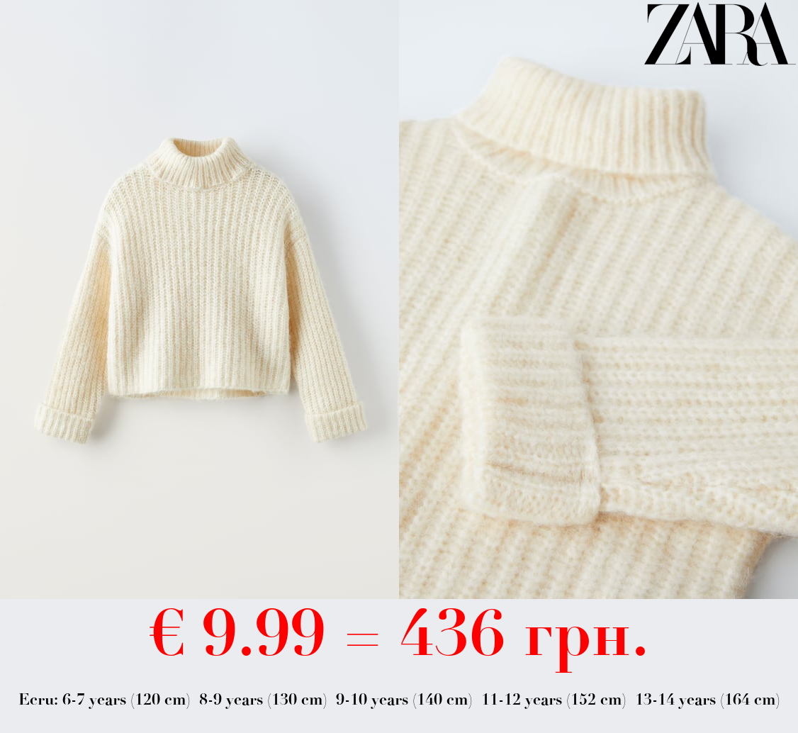 KNIT WRAP COLLAR SWEATER
