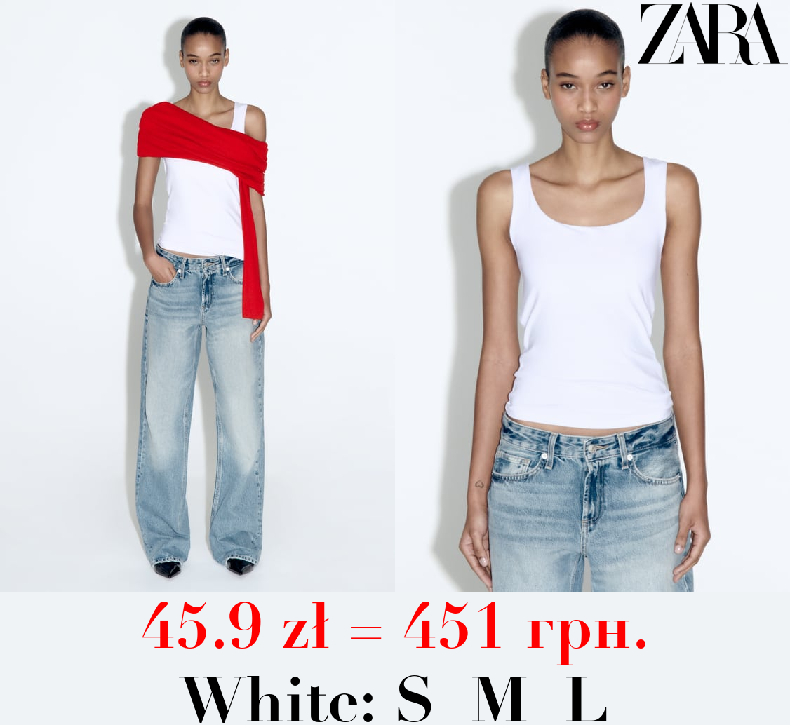 POLYAMIDE TOP WITH WIDE STRAPS