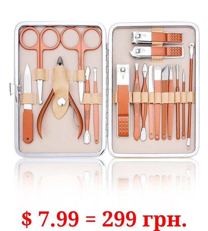 Professional Nail Care Kit - 18-Piece Manicure Set with Stainless Steel Ingrown Nail Toenail Cuticle Cutter Clipper Pedicure Kit,Grooming Kits with Portable Travel Case.(Rose Gold)