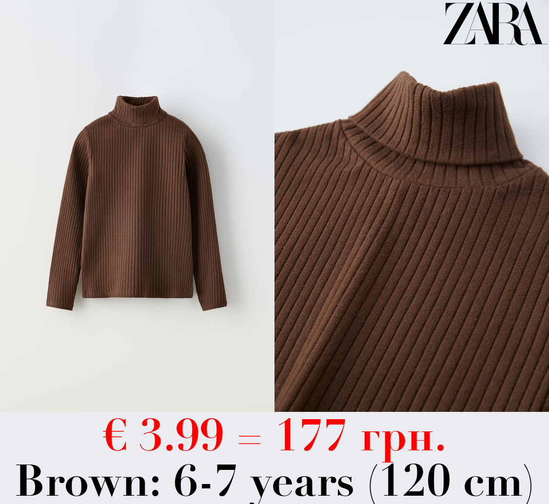 RIBBED TURTLENECK T-SHIRT