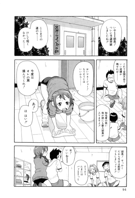 [Image: 80c1e5edb7842610f3376.jpg]