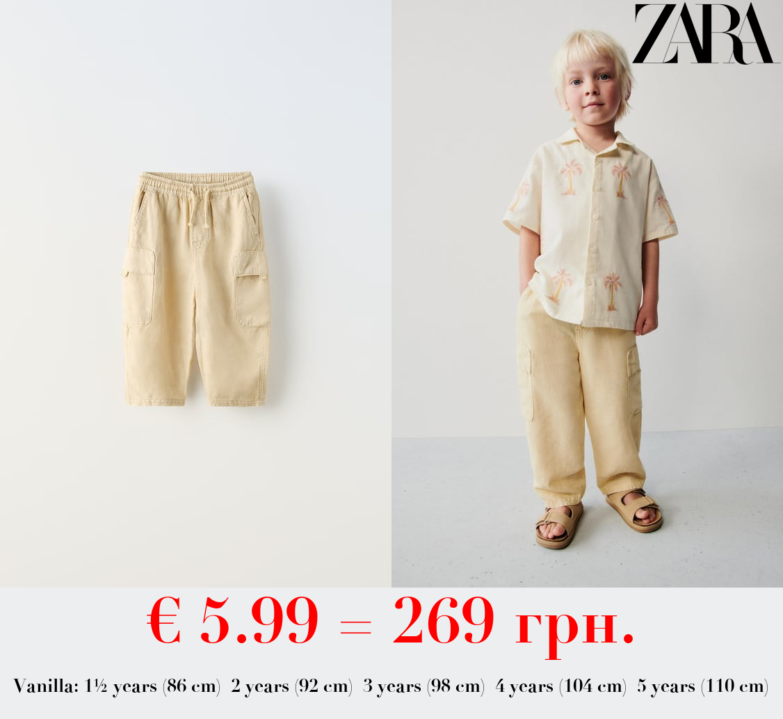 LINEN BLEND CARGO TROUSERS