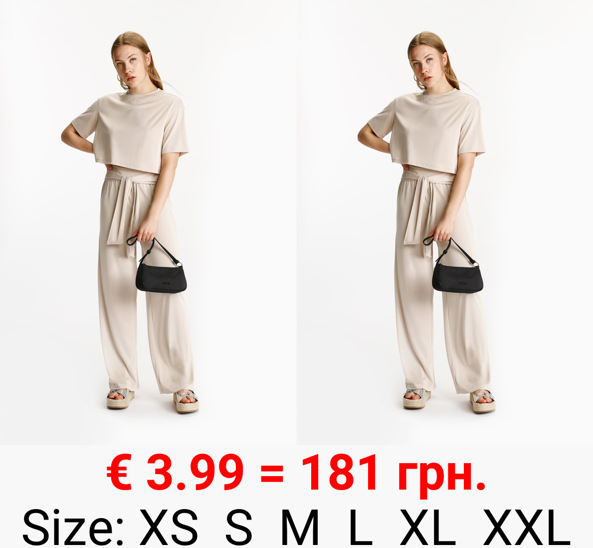 Flowing trousers with belt