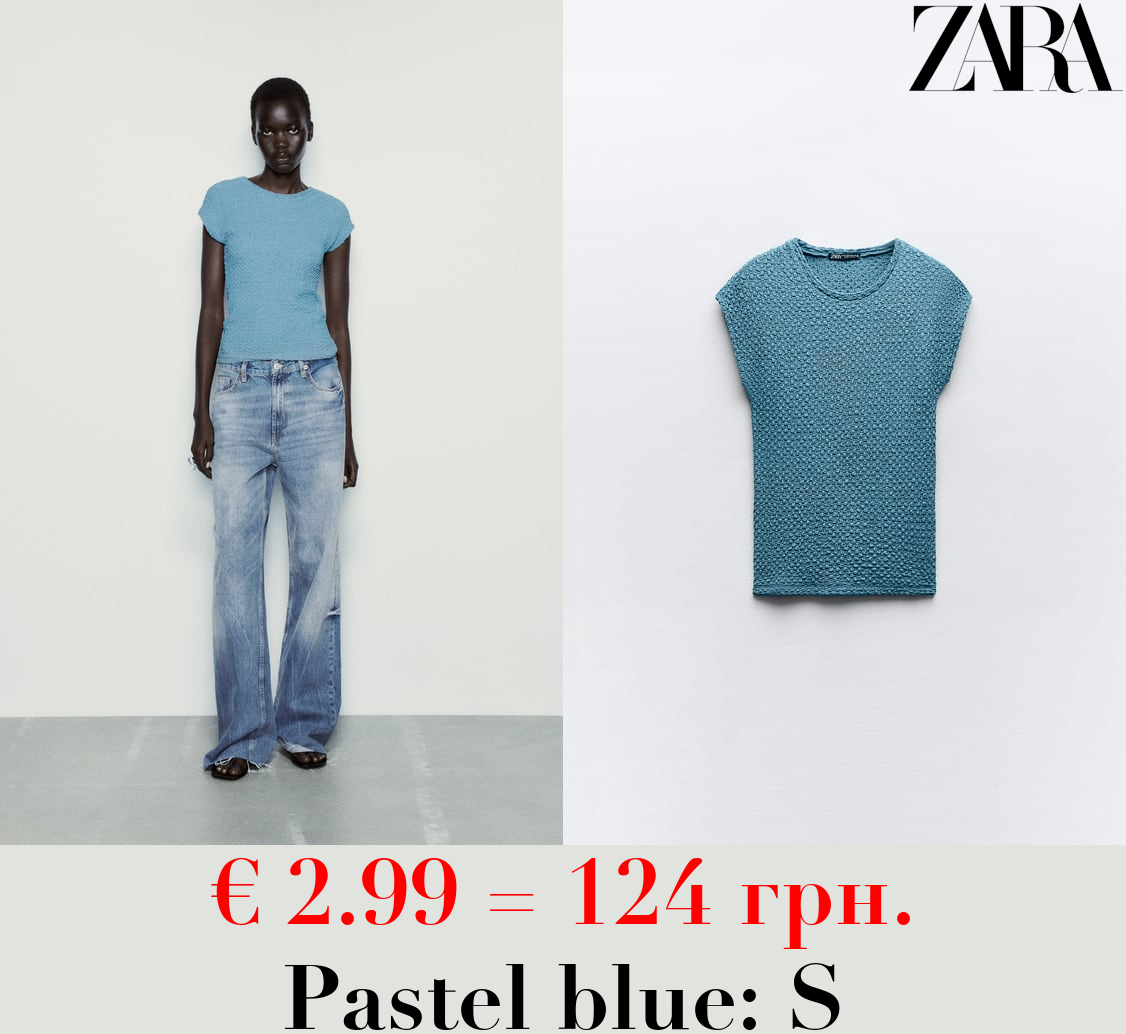 TEXTURED T-SHIRT WITH DROP SHOULDERS