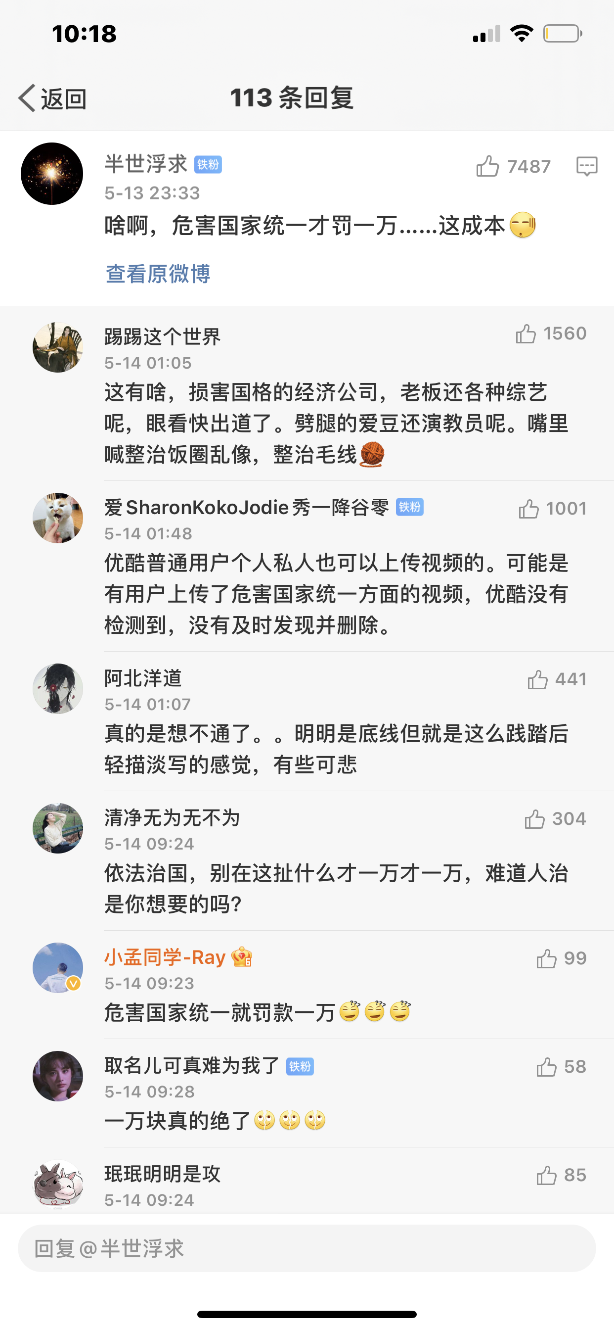 https://telegra.ph/file/80cb541556e7bd66a4810.png
