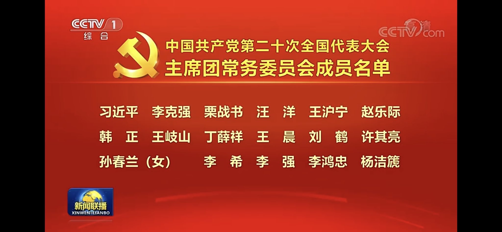 https://telegra.ph/file/80ce08817c86cce43c122.jpg