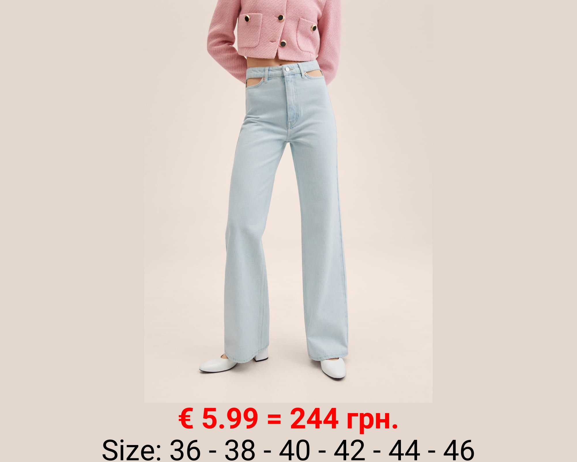 Vaqueros wideleg tiro alto