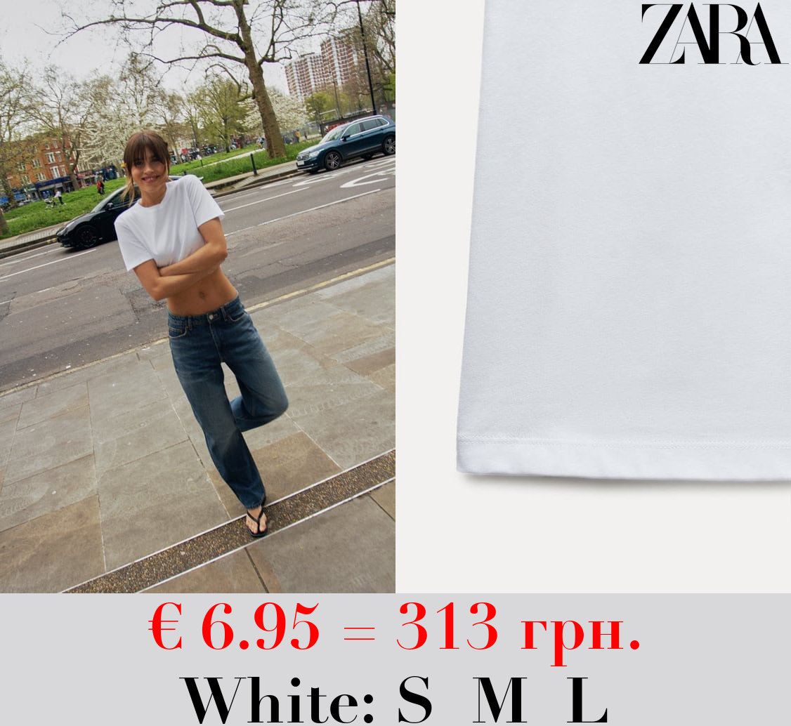 BASIC COTTON T-SHIRT