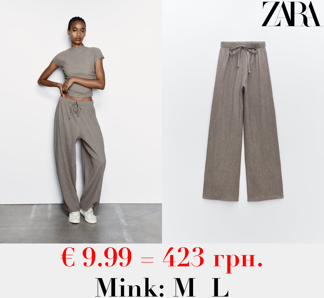 TEXTURED CARROT FIT TROUSERS