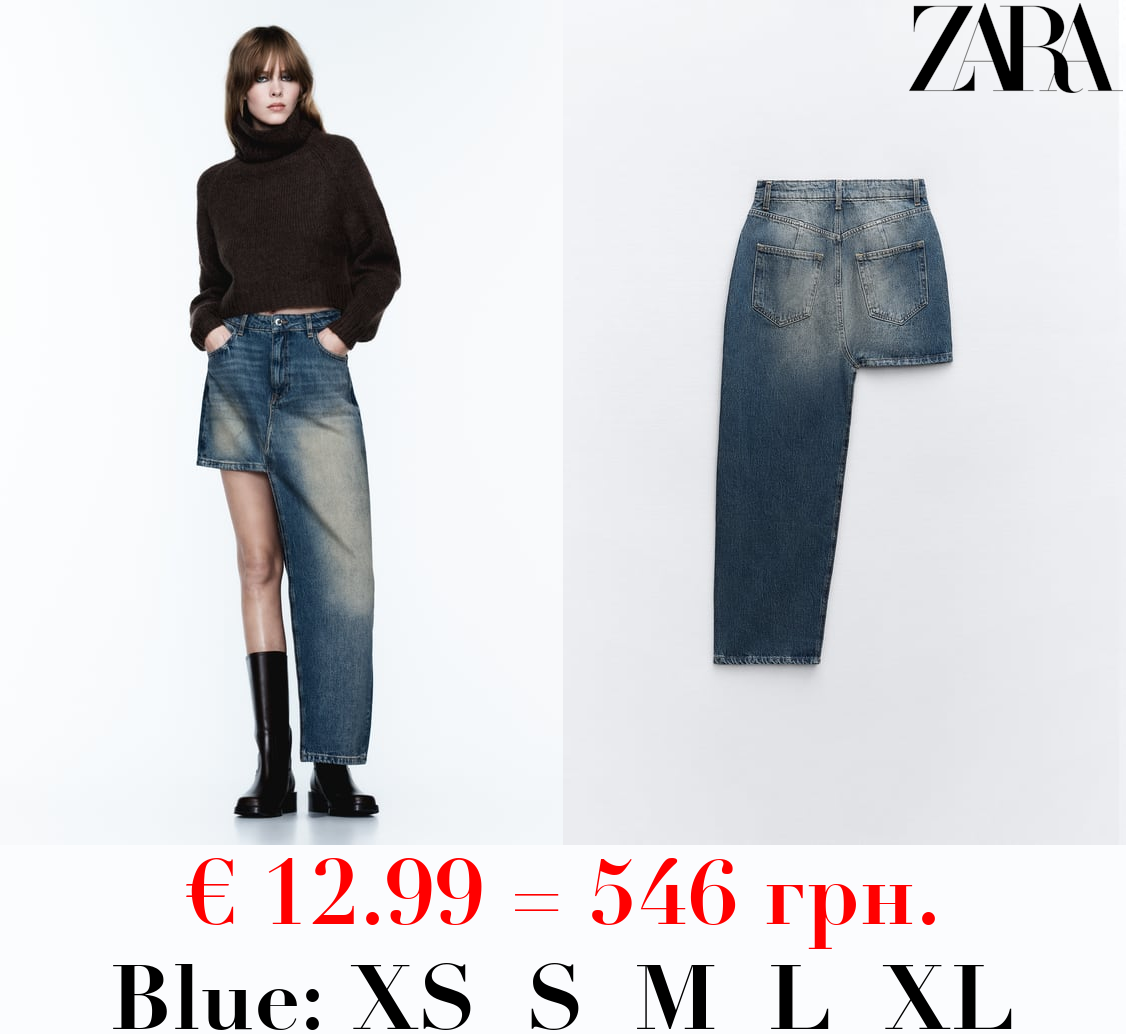 Z1975 ASYMMETRIC DENIM SKIRT