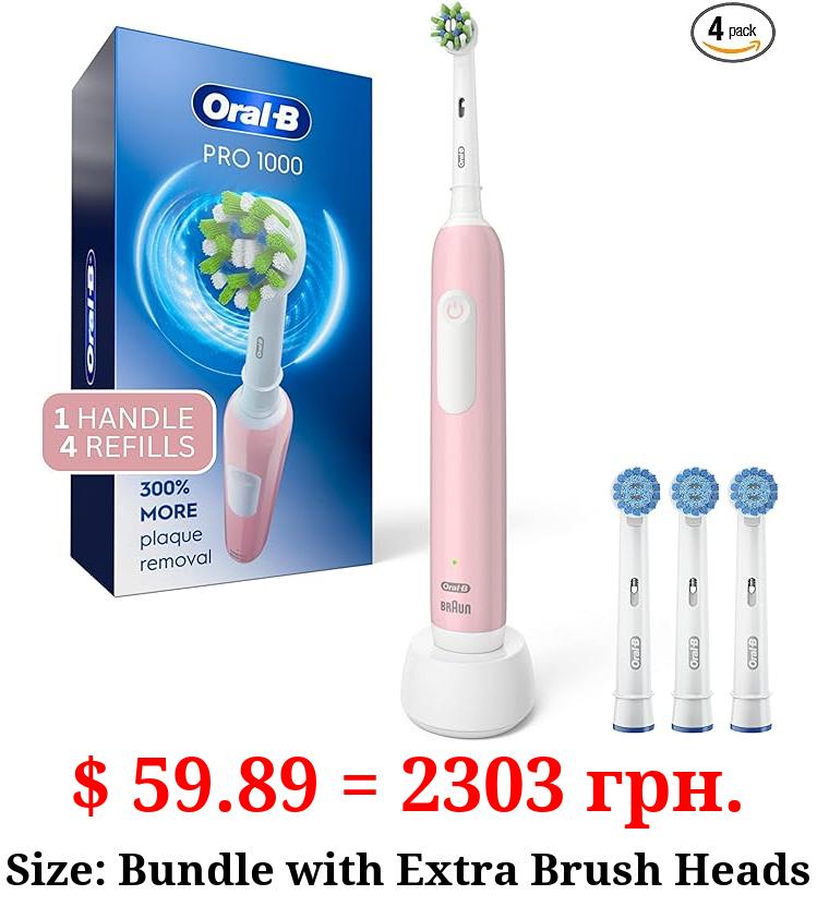 Oral-B Pro 1000 Rechargeable Electric Toothbrush, Pink, 3 Replacement Brush Heads