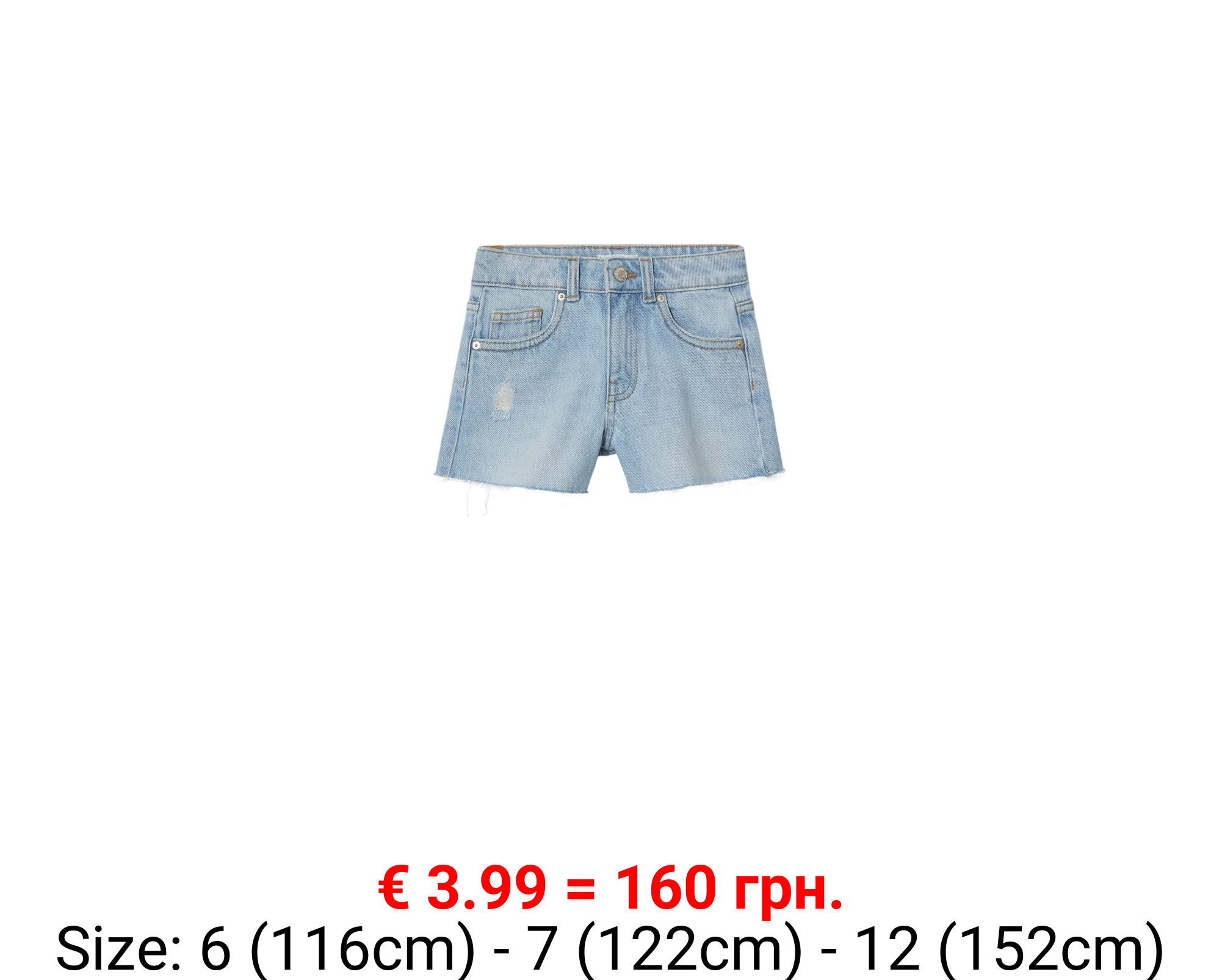 Short vaquero rotos decorativos