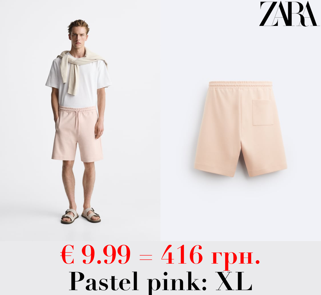 COMPACT JOGGER BERMUDA SHORTS