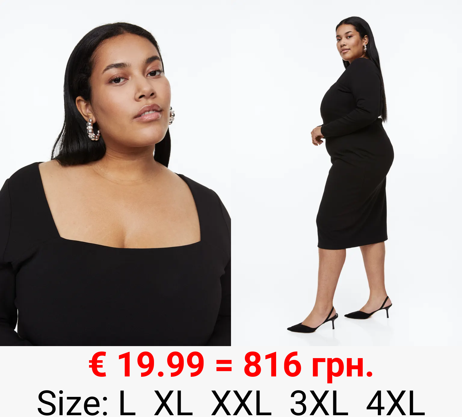 H&M+ Kleid mit eckigem Ausschnitt