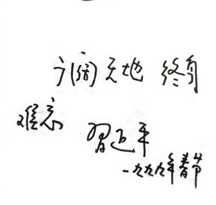 https://telegra.ph/file/80ecd7519c8a45761510d.jpg