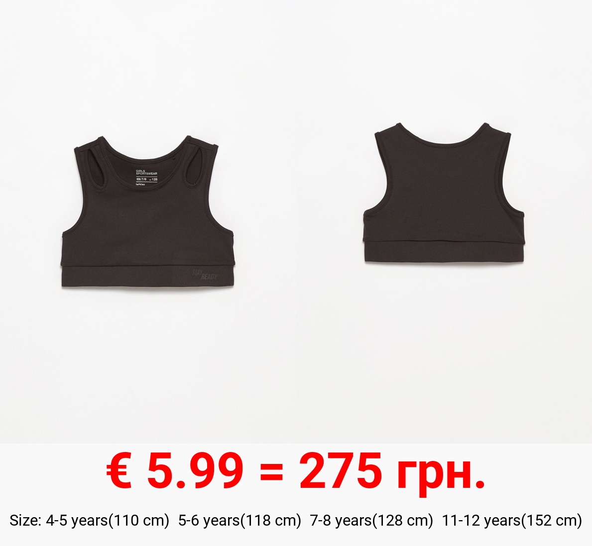 Sports top with rubberised slogan