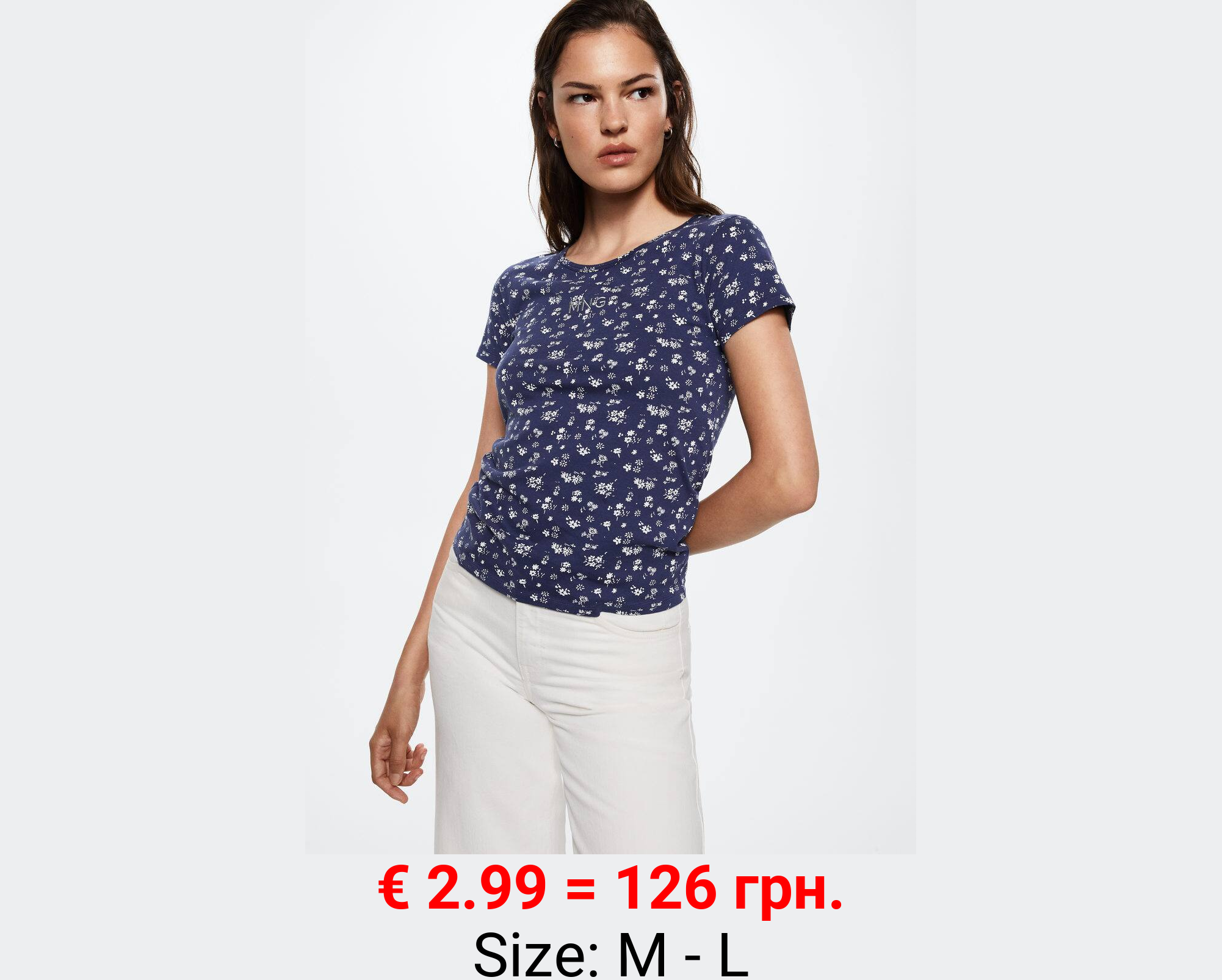 Camiseta estampada algodón