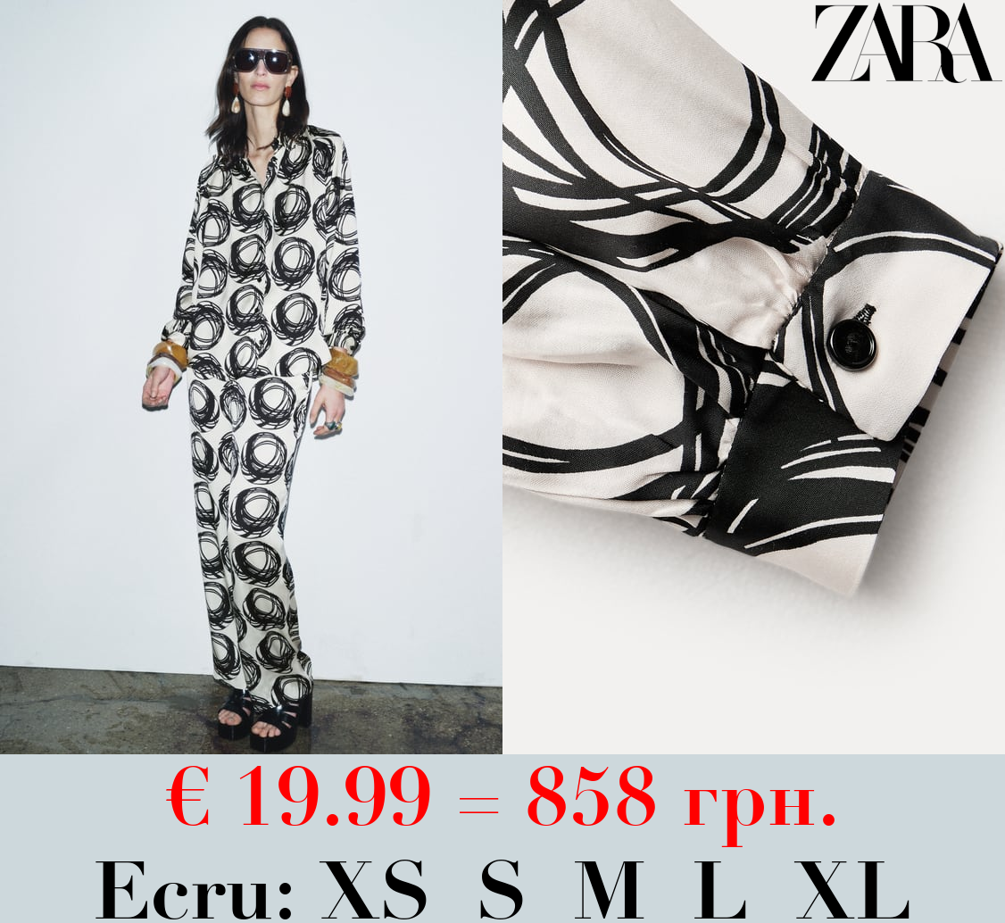 ZW COLLECTION PRINTED BLOUSE