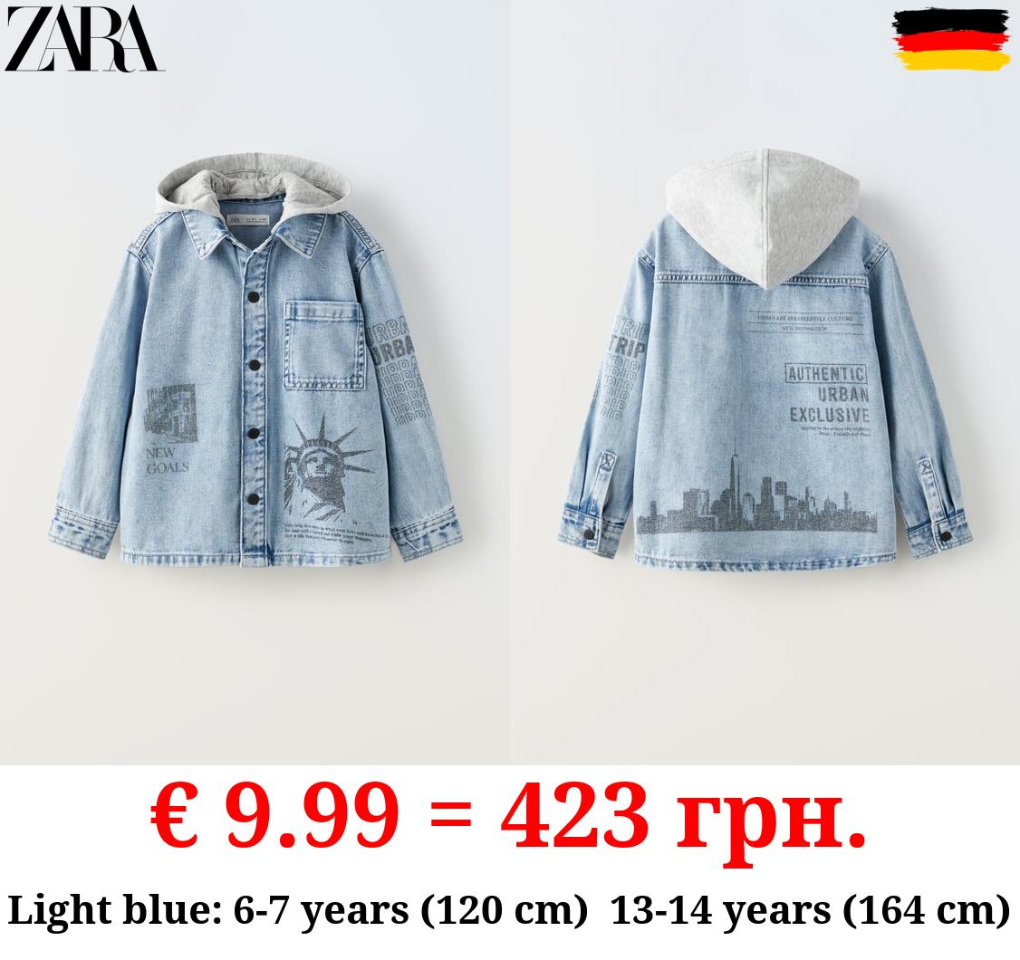 CONTRASTING DENIM OVERSHIRT