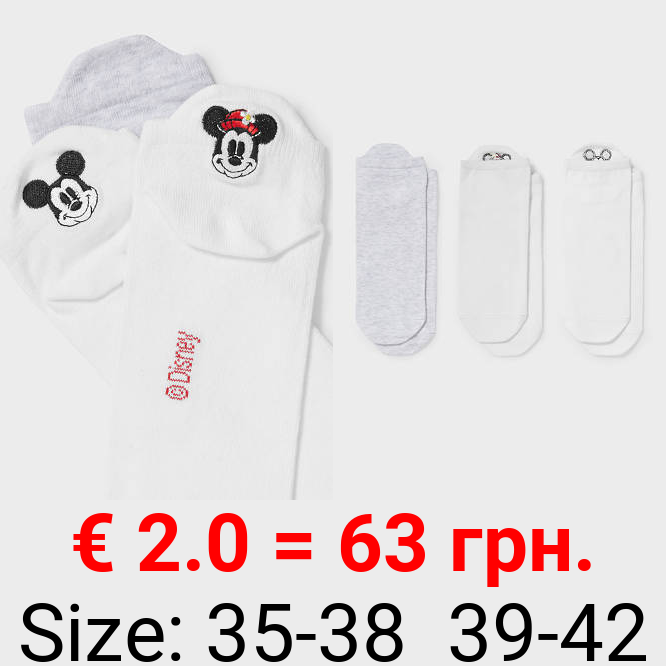 Multipack 3er -  Socken - bestickt - Micky Maus