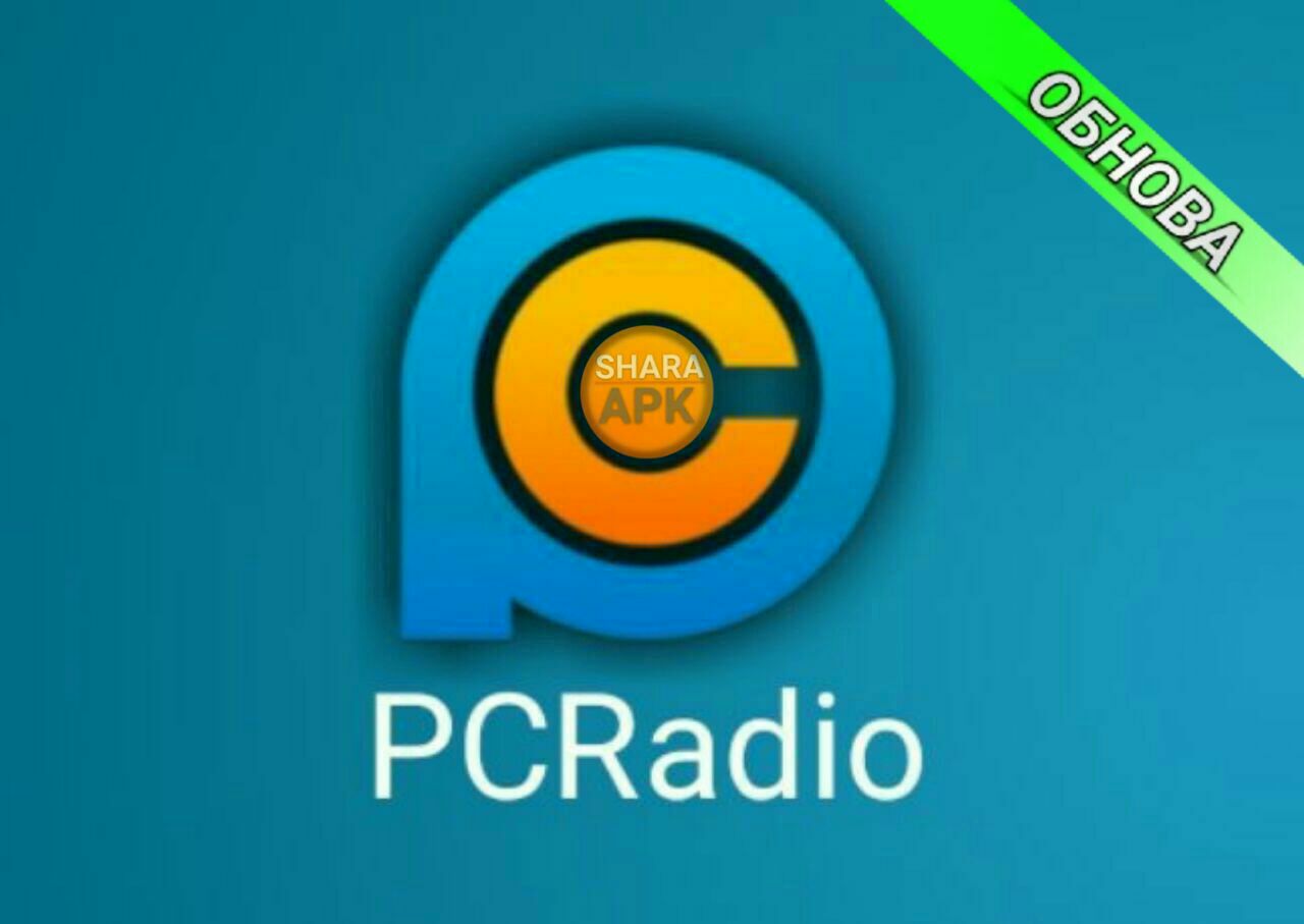 Pc radio. Логотип PCRADIO. PC радио лого. PCRADIO логотип 2016.