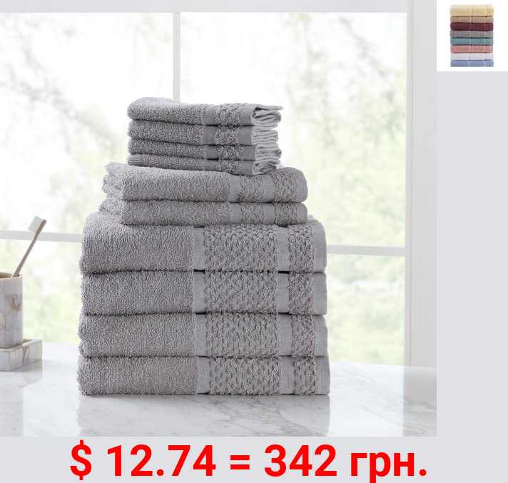 Mainstays Value 10-Piece Cotton Towel Set with Upgraded Softness & Durability, Grey