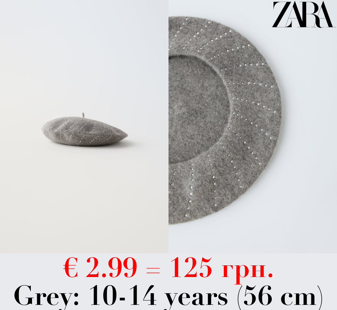 RHINESTONE BERET