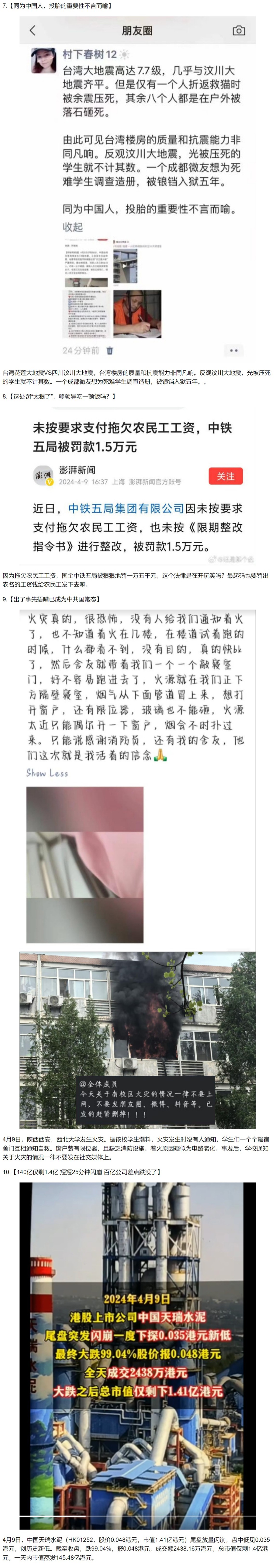 https://telegra.ph/file/810b081abfa0fb5ce2181.jpg