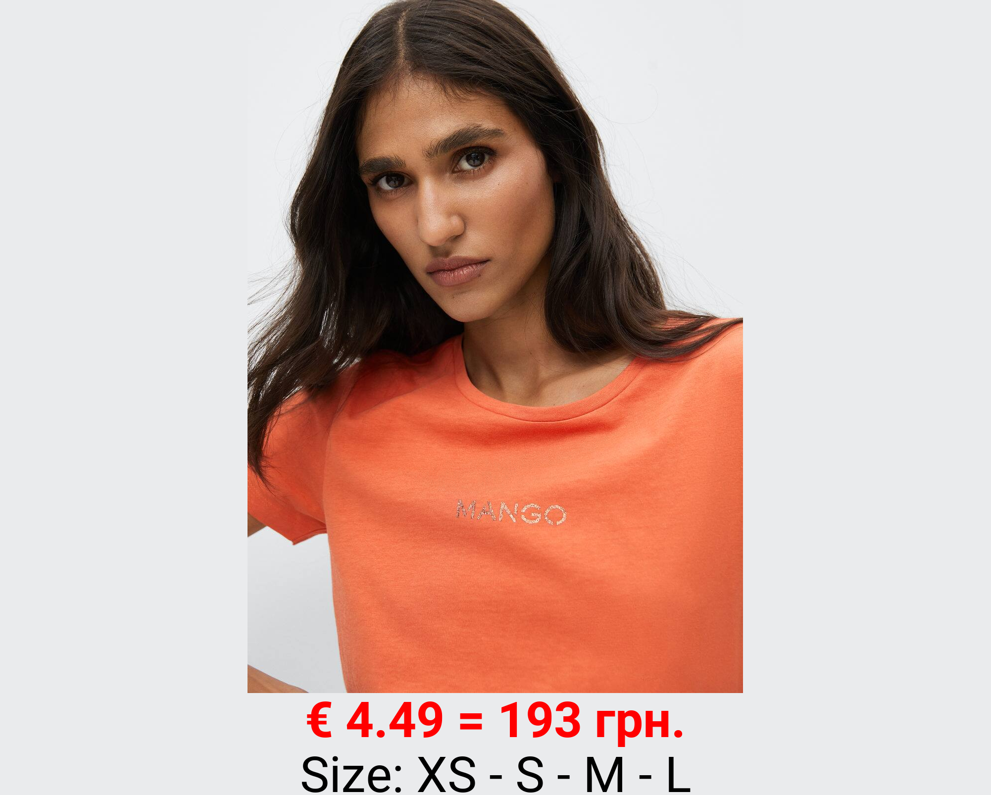 Camiseta logo metalizado