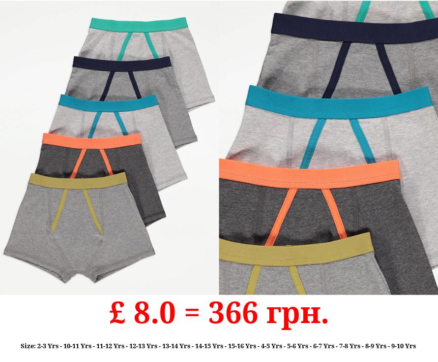 Grey Marl Contrast Trim Trunks 5 Pack