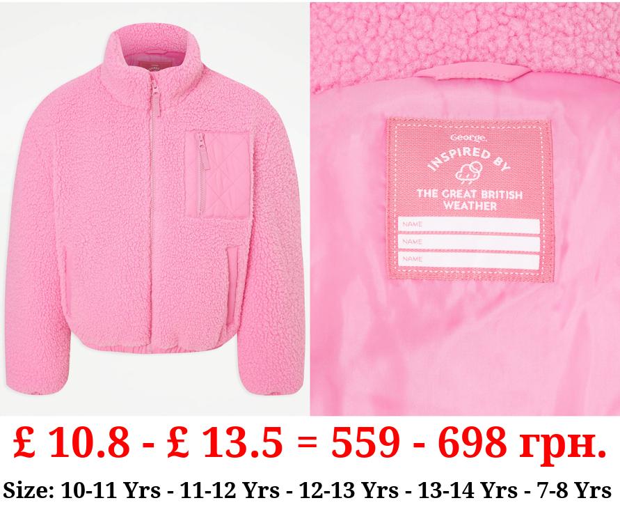 Pink Borg Zip Up Jacket