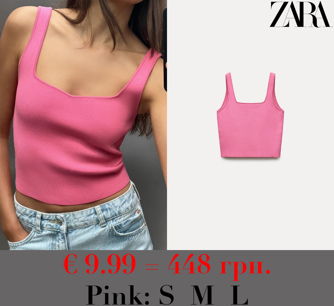 PLAIN KNIT CROP TOP