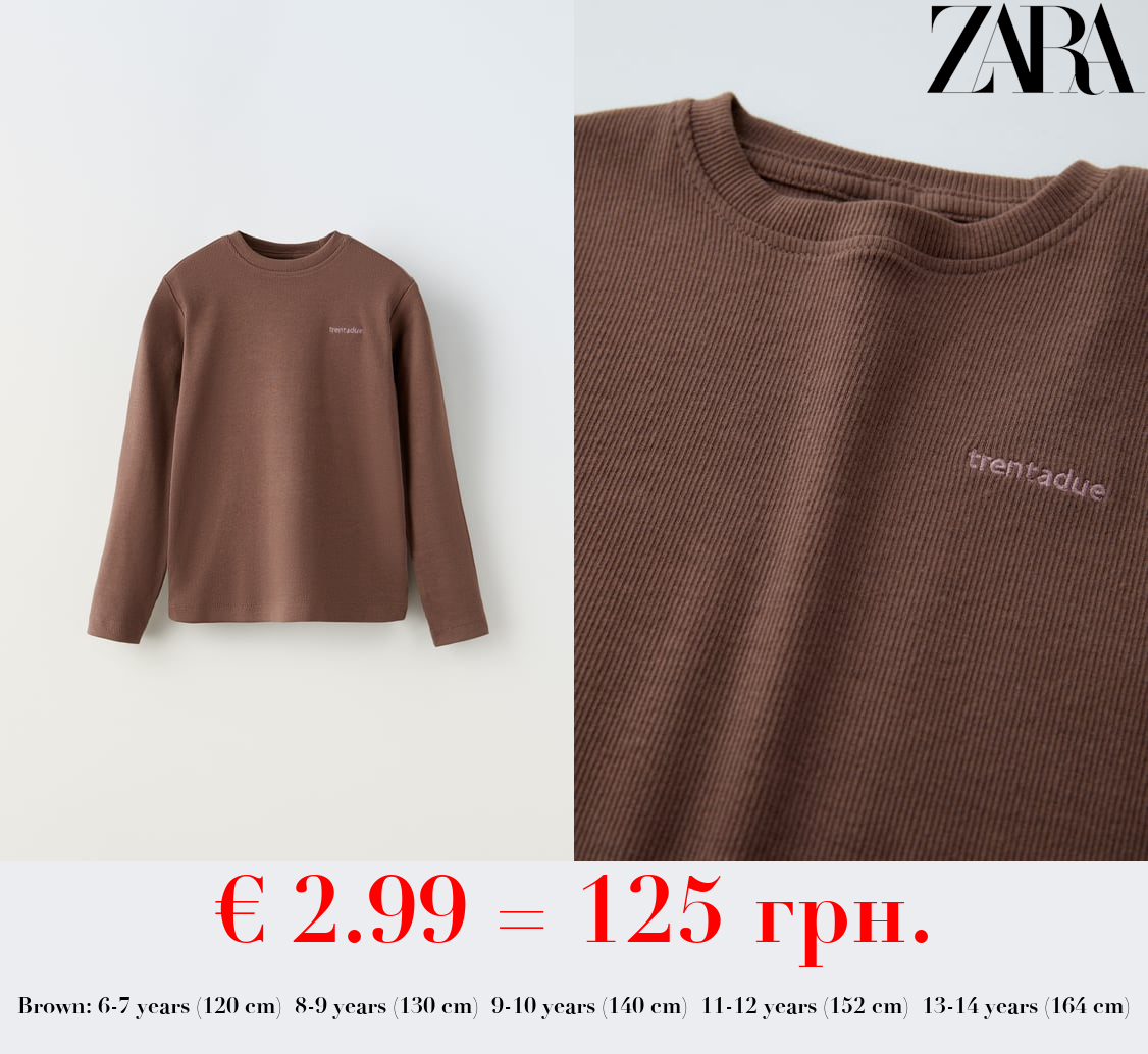 EMBROIDERED RIBBED T-SHIRT